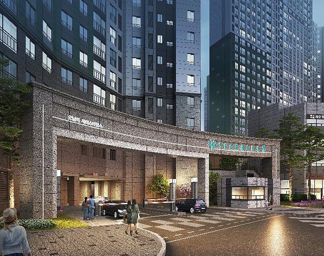 주출입구