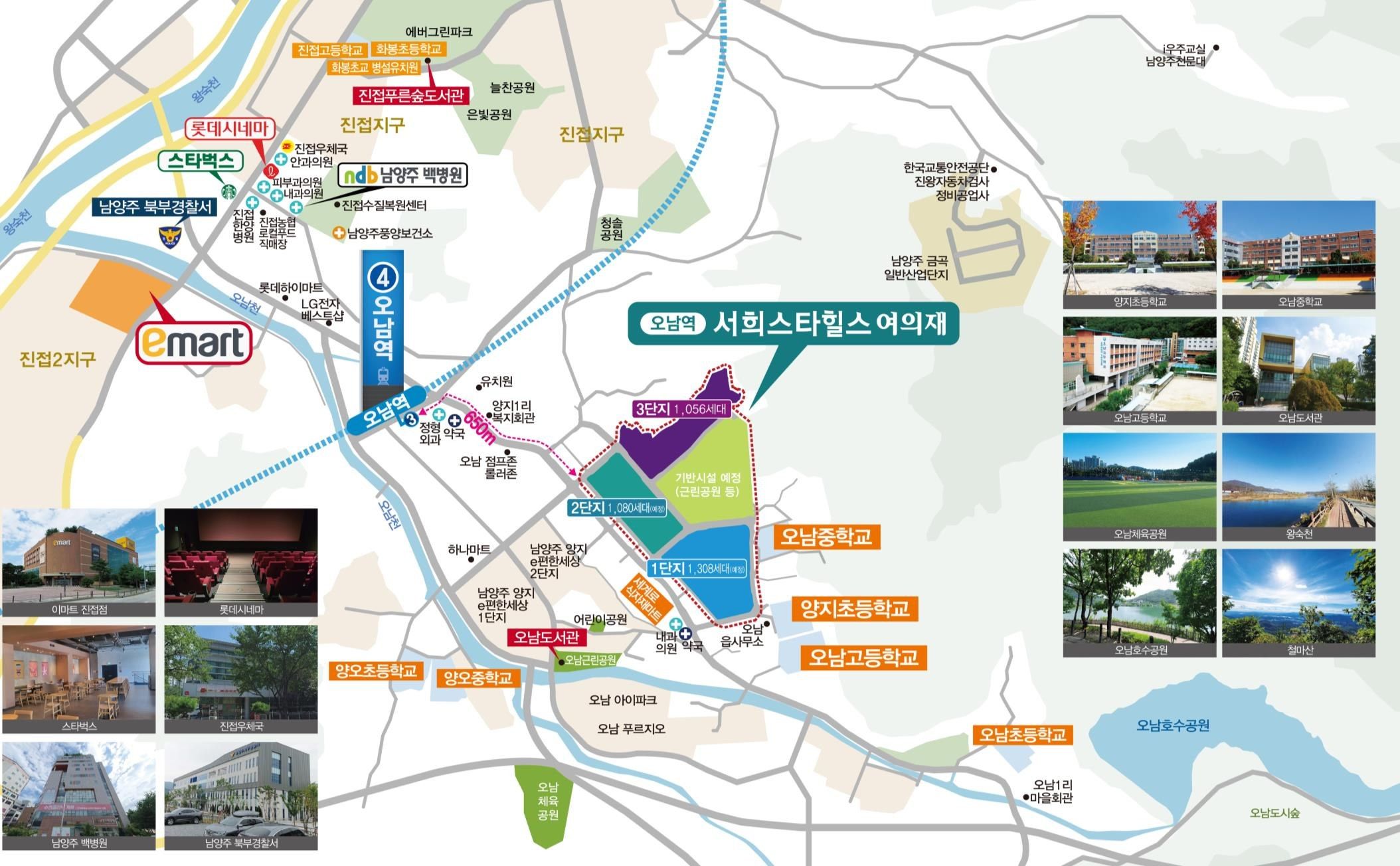 세부 입지도